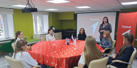 Конференция местного отделения Движения Первых - Межпоселенческая библиотечная система