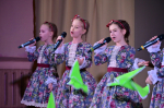 Международный день инвалидов.