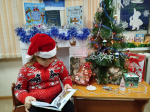 Калейдоскоп новогодних мероприятий в Новогородской библиотеке