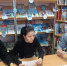 Интеллектуальная игра «Литературное домино» - Межпоселенческая библиотечная система