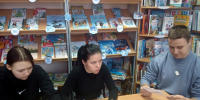 Интеллектуальная игра «Литературное домино» - Межпоселенческая библиотечная система