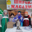 Масленичные гулянья: блины, игры и хороводы! - Межпоселенческая библиотечная система