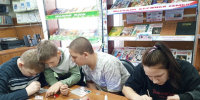 Арт – академия «Стильная штучка» - Межпоселенческая библиотечная система