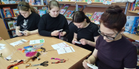Творческая лаборатория «Браслет Комплимент» - Межпоселенческая библиотечная система
