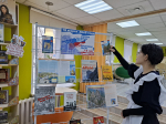Тематическая программа «Крымская весна: читаем, смотрим, знаем»