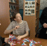 Игра «Историческое путешествие по России» - Межпоселенческая библиотечная система