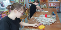 «Бумажная лоза» - Межпоселенческая библиотечная система