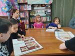 День коренных малочисленных народов России